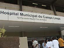 Hospital Municipal do Campo Limpo