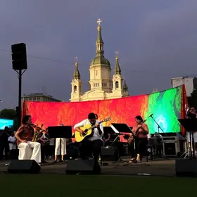 Virada Cultural de SP 2026